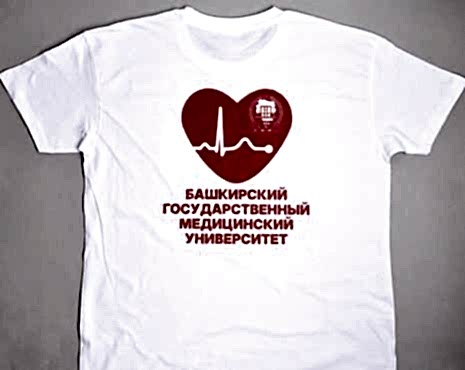 Пример работ «Одежда» №5 Пример работ «Одежда» №5