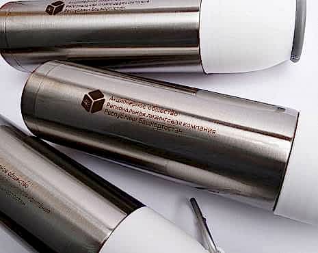 Пример работ «Лазерная гравировка на металле» №100 Пример работ «Лазерная гравировка на металле» №100