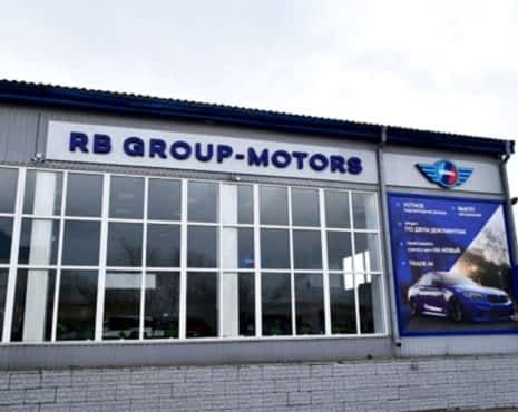 Пример работ «Рекламные вывески, наружная реклама » №81 Пример работ «Рекламные вывески, наружная реклама » №81