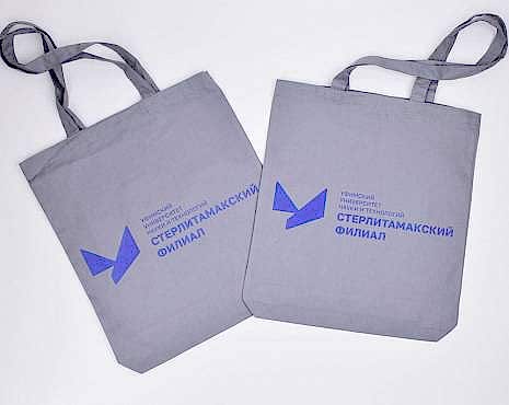 Пример работ «Сумки-шопперы с логотипом» №40 Пример работ «Сумки-шопперы с логотипом» №40