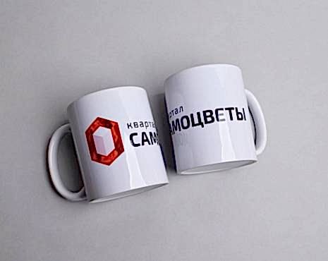 Пример работ «Мерч» №75 Пример работ «Мерч» №75