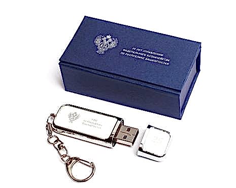 Пример работ «Тампопечать» №18 Пример работ «Тампопечать» №18