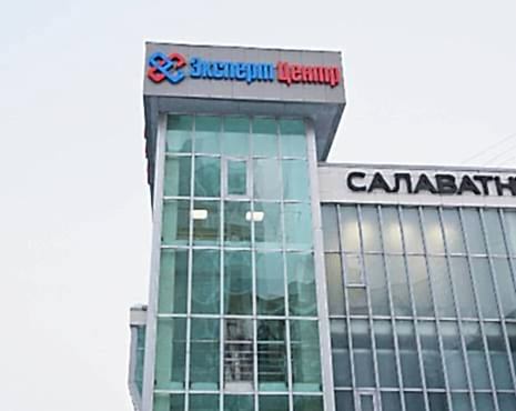 Пример работ «Изготовление наружной и интерьерной рекламы» №17 Пример работ «Изготовление наружной и интерьерной рекламы» №17