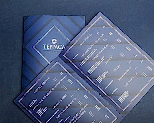 Печать меню Печать меню