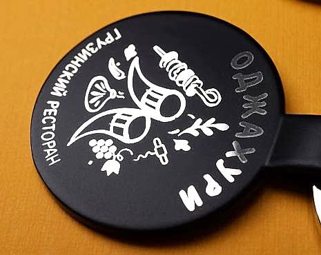 Пример работ «Промо» №51 Пример работ «Промо» №51