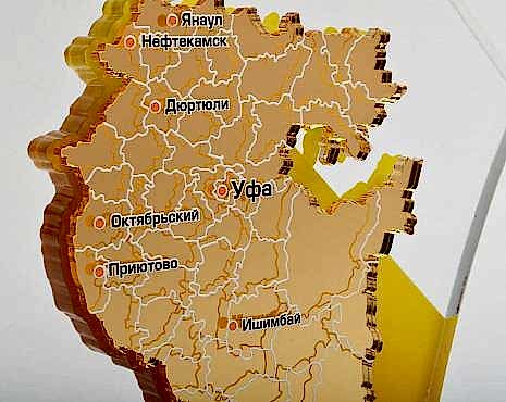 Пример работ «Награды» №47 Пример работ «Награды» №47