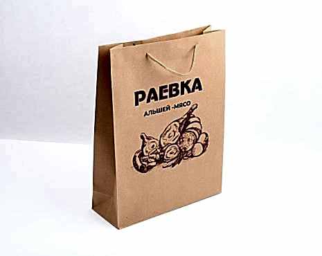 Пример работ «Пакеты с логотипом» №29 Пример работ «Пакеты с логотипом» №29