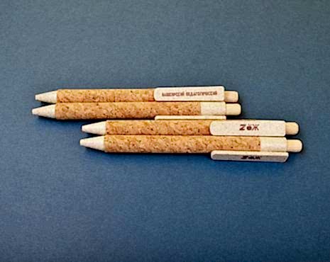 Пример работ «Ручки» №67 Пример работ «Ручки» №67