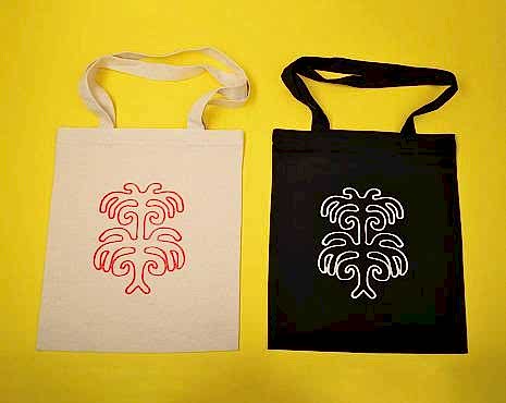 Пример работ «Сумки» №27 Пример работ «Сумки» №27