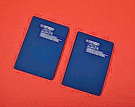 Пример работ «Ежедневники и блокноты» №64 Пример работ «Ежедневники и блокноты» №64