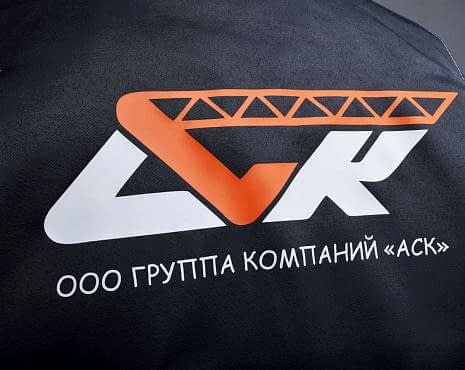 Пример работ «Одежда» №94 Пример работ «Одежда» №94