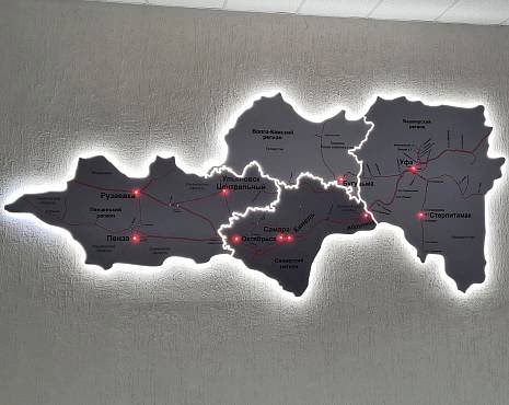 Пример работ «Интерьерная реклама» №15 Пример работ «Интерьерная реклама» №15