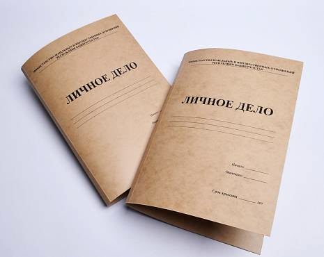 Пример работ «Полиграфия» №67 Пример работ «Полиграфия» №67
