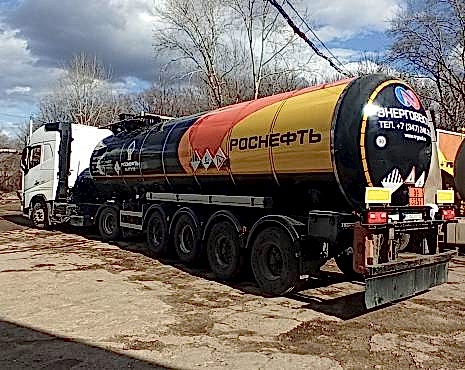 Пример работ «Брендирование автотранспорта» №28 Пример работ «Брендирование автотранспорта» №28