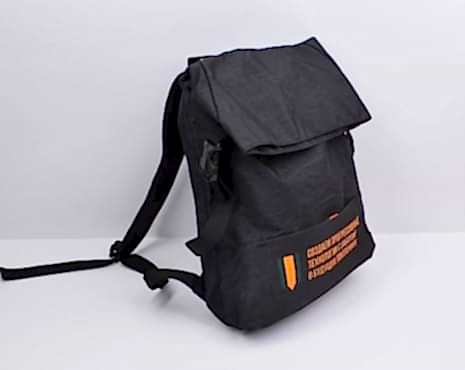 Пример работ «Сумки» №76 Пример работ «Сумки» №76