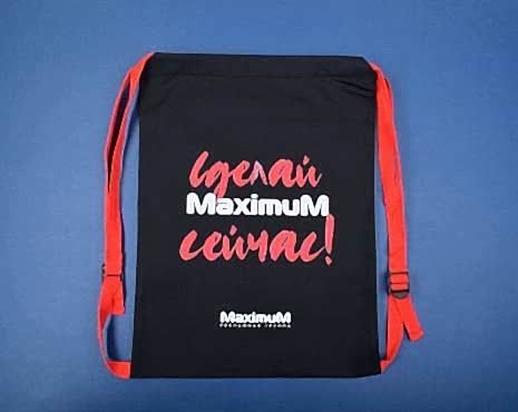 Пример работ «Сумки» №31 Пример работ «Сумки» №31