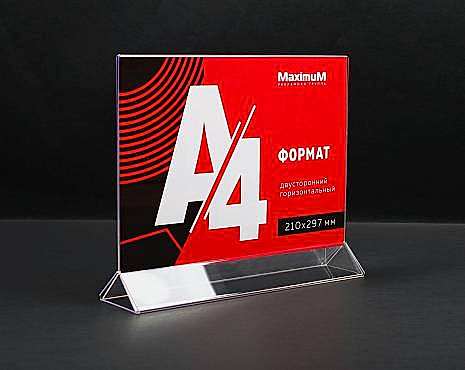 Пример работ «Тейбл-тенты» №7 Пример работ «Тейбл-тенты» №7